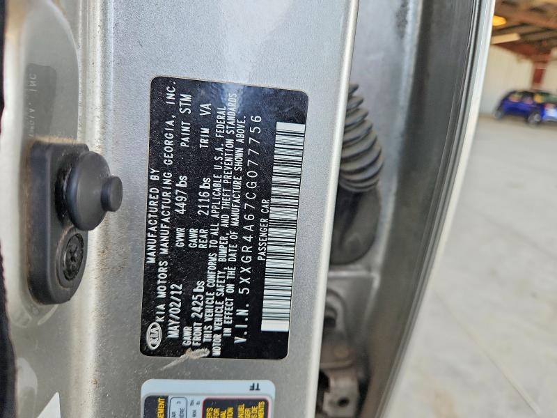 65307896 :رقم المزاد ، 5XXGR4A67CG077756 vin ، 2012 Kia Optima مزاد بيع