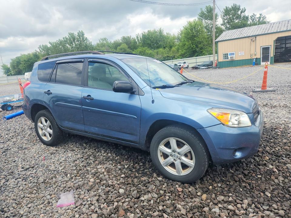 Продажа на аукционе авто 2006 Toyota Rav4, vin: JTMBD35VX65038690, номер лота: 63911496