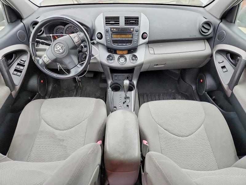 Продаж на аукціоні авто 2007 Toyota Rav4, vin: JTMBK31V476015607, номер лоту: 64974396