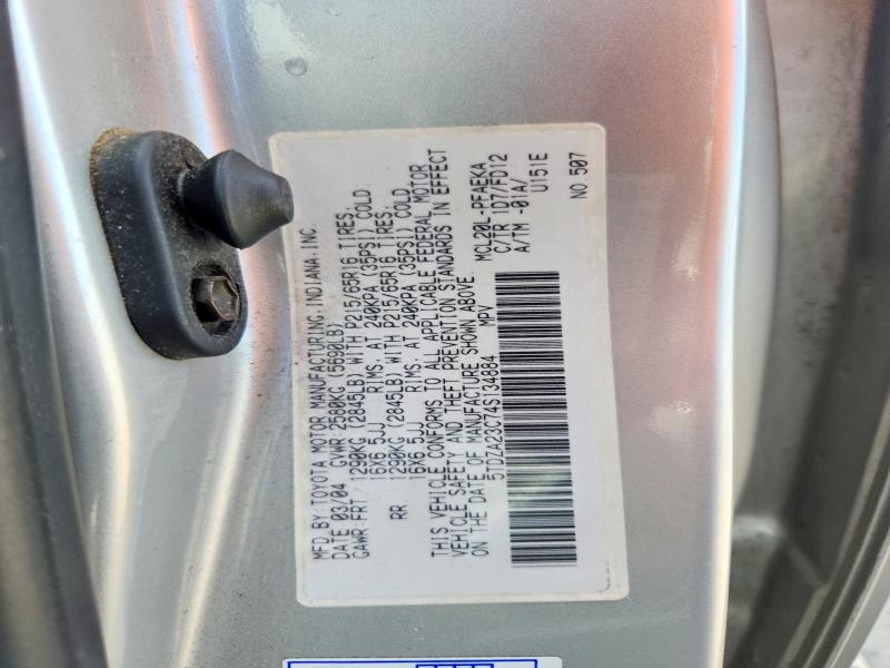 Продажа на аукционе авто 2004 Toyota Sienna, vin: 5TDZA23C74S134884, номер лота: 64211296