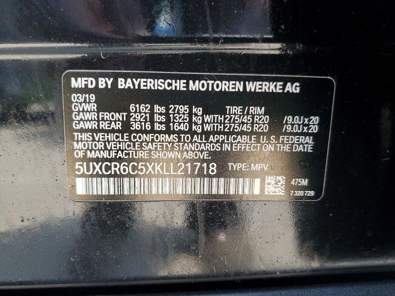 Продаж на аукціоні авто 2019 Bmw X5, vin: 5UXCR6C5XKLL21718, номер лоту: 63642946
