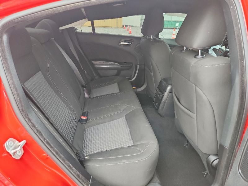 Продажа на аукционе авто 2021 Dodge Charger, vin: 2C3CDXJG7MH598812, номер лота: 66049136