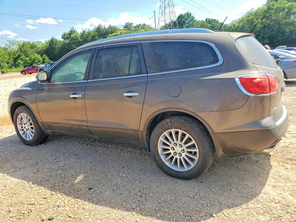 Продаж на аукціоні авто 2012 Buick Enclave, vin: 5GAKVCED7CJ274271, номер лоту: 64698106