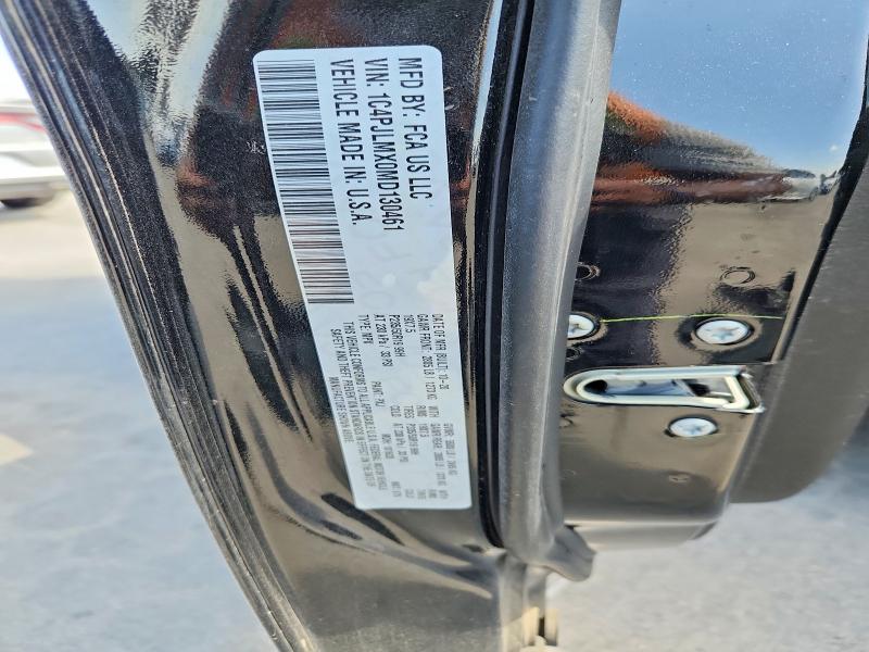 2021 Jeep Cherokee მანქანა იყიდება აუქციონზე, vin: 1C4PJLMX0MD130461, აუქციონის ნომერი: 64810706