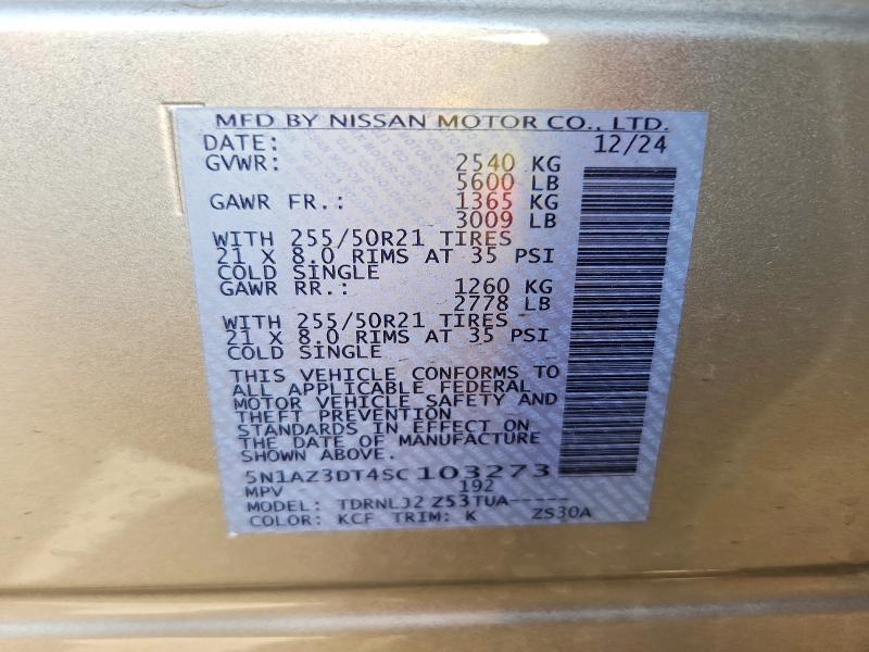 2025 Nissan Murano მანქანა იყიდება აუქციონზე, vin: 5N1AZ3DT4SC103273, აუქციონის ნომერი: 65810336