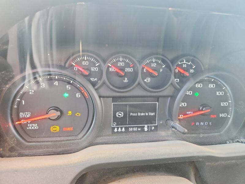 2024 Gmc Sierra მანქანა იყიდება აუქციონზე, vin: 3GTUUAED7RG395729, აუქციონის ნომერი: 57236746