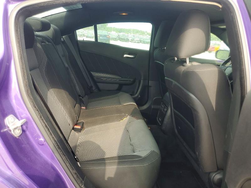 Aukcja sprzedaży 2016 Dodge Charger, vin: 2C3CDXHG1GH150558, numer aukcji: 64047746