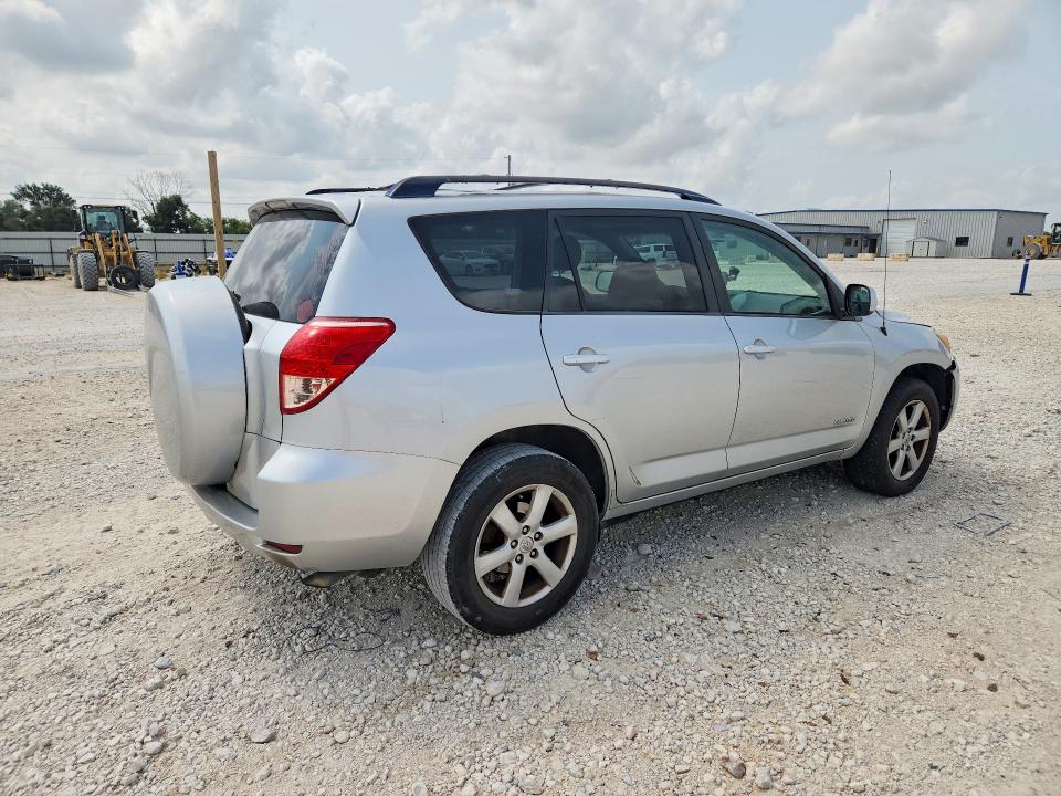 63953146 :رقم المزاد ، JTMZK31V886013973 vin ، 2008 Toyota Rav4 مزاد بيع
