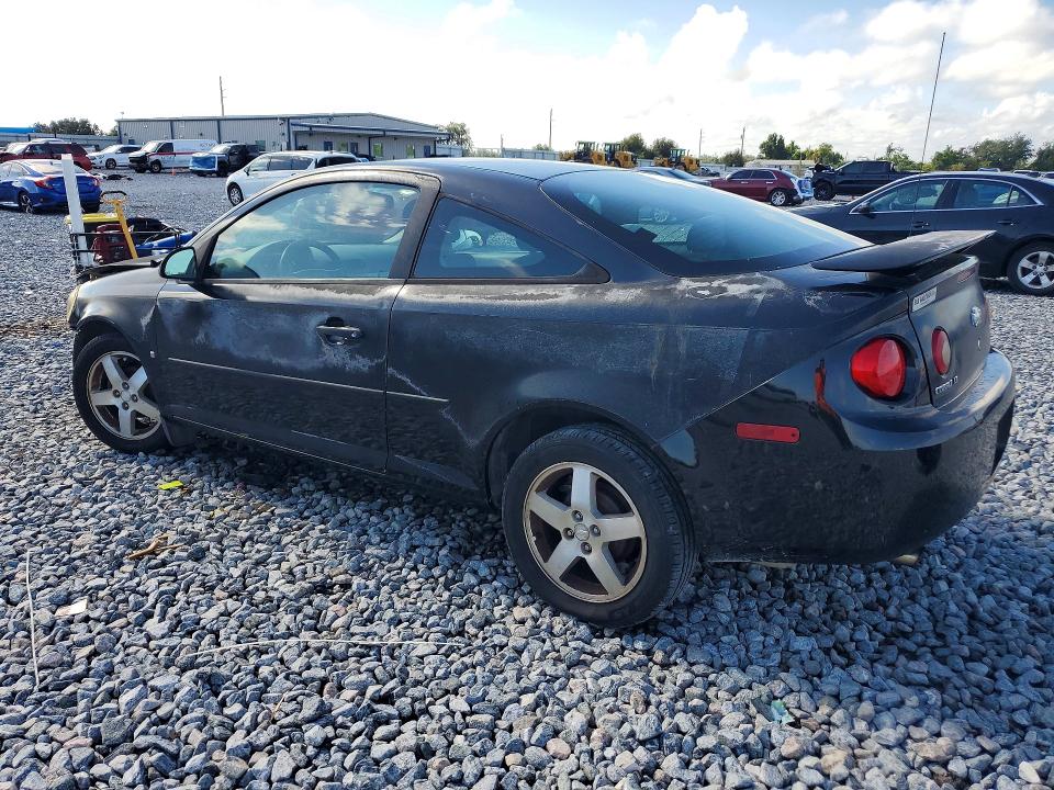 2006 Chevrolet Cobalt მანქანა იყიდება აუქციონზე, vin: 1G1AL15F067637171, აუქციონის ნომერი: 63511946