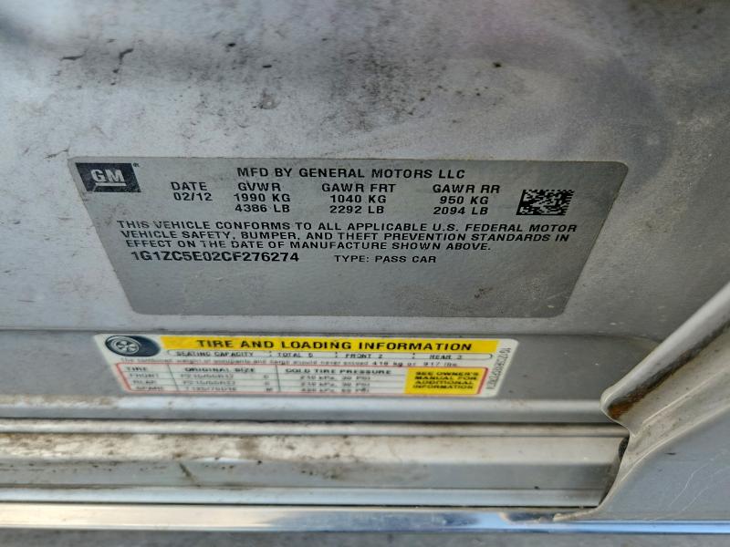 2012 Chevrolet Malibu მანქანა იყიდება აუქციონზე, vin: 1G1ZC5E02CF276274, აუქციონის ნომერი: 63704656
