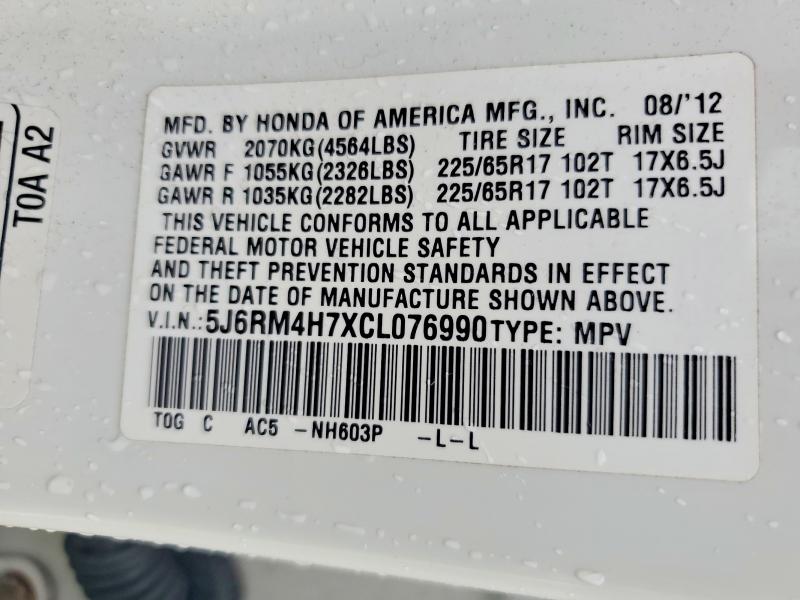 2012 Honda Cr-v მანქანა იყიდება აუქციონზე, vin: 5J6RM4H7XCL076990, აუქციონის ნომერი: 62816816