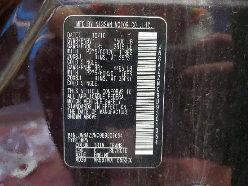Aukcja sprzedaży 2011 Infiniti Qx56, vin: JN8AZ2NC9B9301054, numer aukcji: 64299726