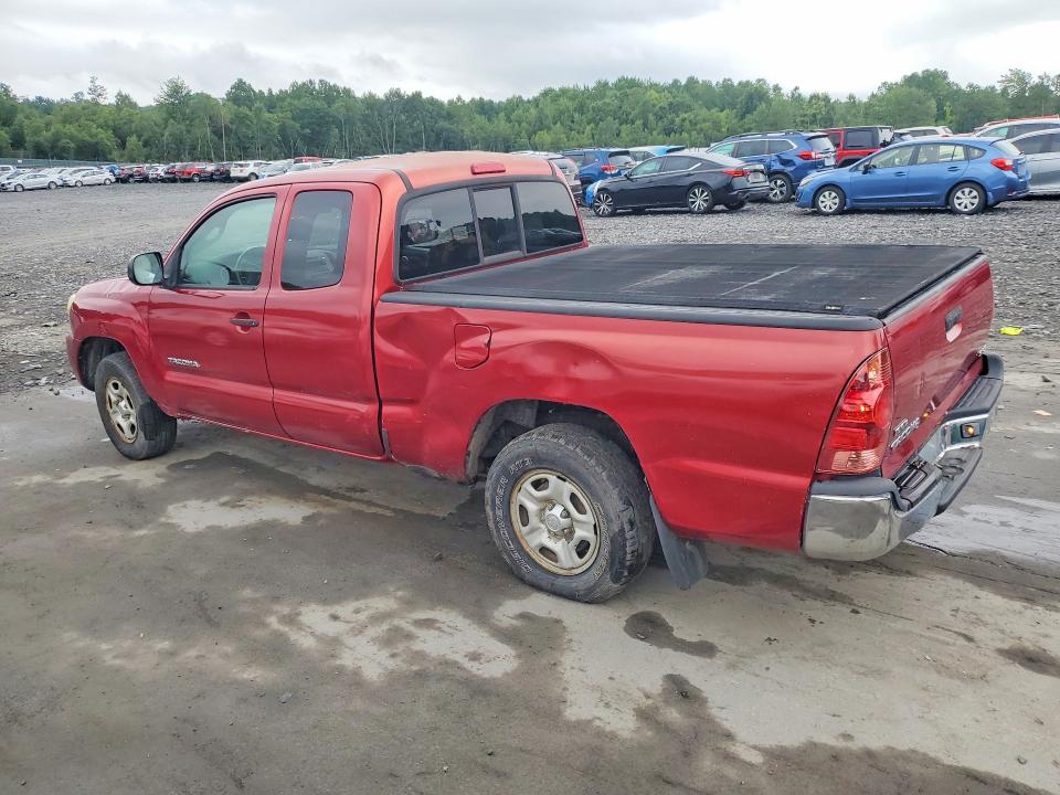 2007 Toyota Tacoma მანქანა იყიდება აუქციონზე, vin: 5TETX22N47Z383741, აუქციონის ნომერი: 63682506