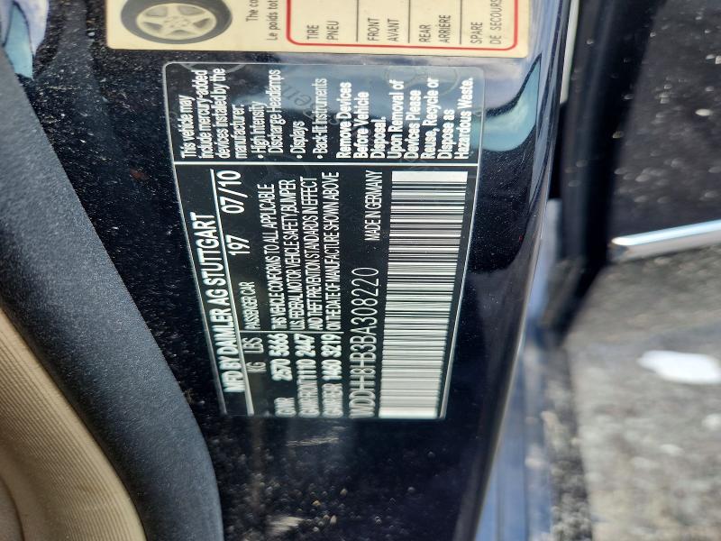 2011 Mercedes-benz E მანქანა იყიდება აუქციონზე, vin: WDDHH8HB3BA308220, აუქციონის ნომერი: 65415826