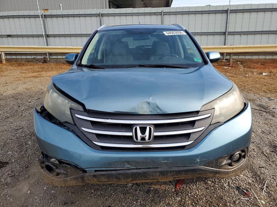 Продажа на аукционе авто 2014 Honda Cr-v, vin: 2HKRM4H72EH696147, номер лота: 64683056