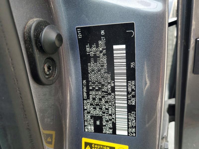 64989746 :رقم المزاد ، JTJBC1BA5C2432908 vin ، 2012 Lexus Rx مزاد بيع