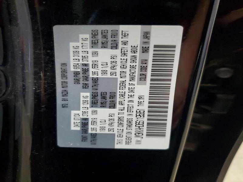 Продаж на аукціоні авто 2025 Mazda Cx-90, vin: JM3KKAHD6S1195851, номер лоту: 65519406