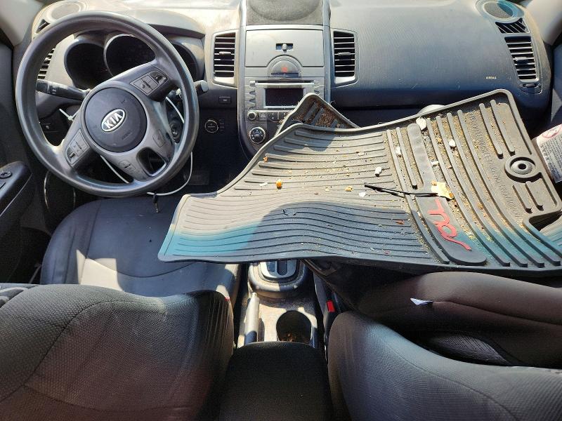 2010 Kia Soul მანქანა იყიდება აუქციონზე, vin: KNDJT2A20A7180659, აუქციონის ნომერი: 63496886