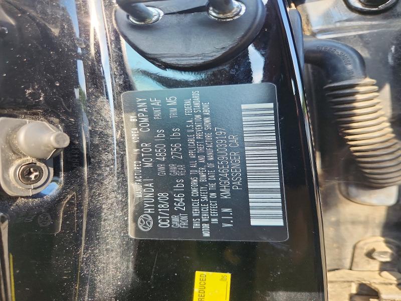 66597226 :رقم المزاد ، KMHGC46E59U039197 vin ، 2009 Hyundai Genesis مزاد بيع
