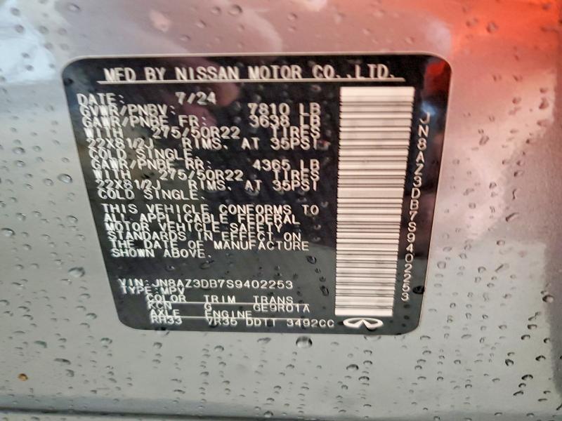 Продаж на аукціоні авто 2025 Infiniti Qx80, vin: JN8AZ3DB7S9402253, номер лоту: 64819246