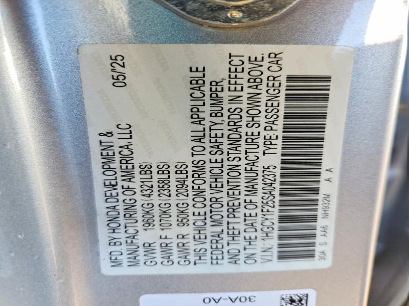 2025 Honda Accord მანქანა იყიდება აუქციონზე, vin: 1HGCY1F25SA042375, აუქციონის ნომერი: 64519906