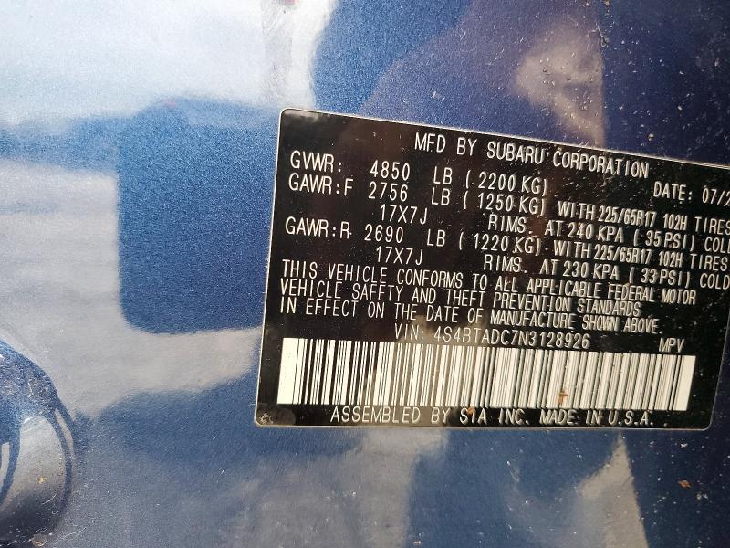 Продаж на аукціоні авто 2022 Subaru Outback, vin: 4S4BTADC7N3128926, номер лоту: 63116176