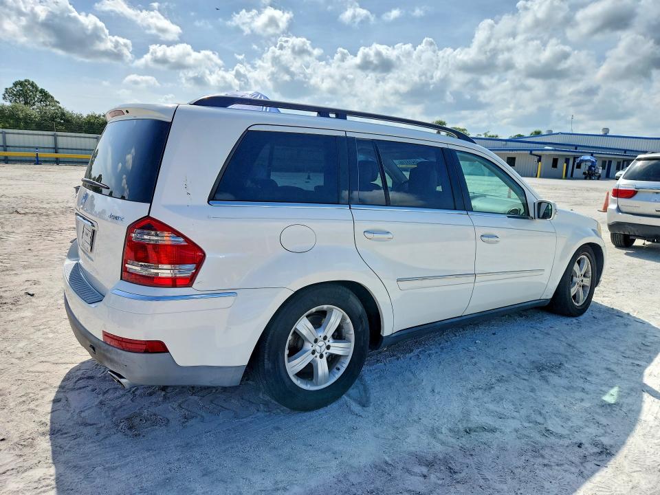 2007 Mercedes-benz Gl მანქანა იყიდება აუქციონზე, vin: 4JGBF71E57A179100, აუქციონის ნომერი: 65415116