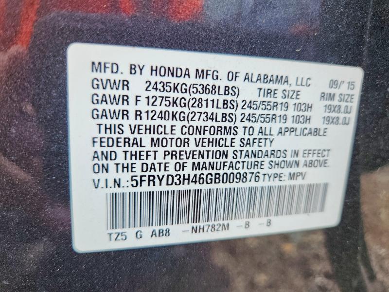 63303396 :رقم المزاد ، 5FRYD3H46GB009876 vin ، 2016 Acura Mdx مزاد بيع