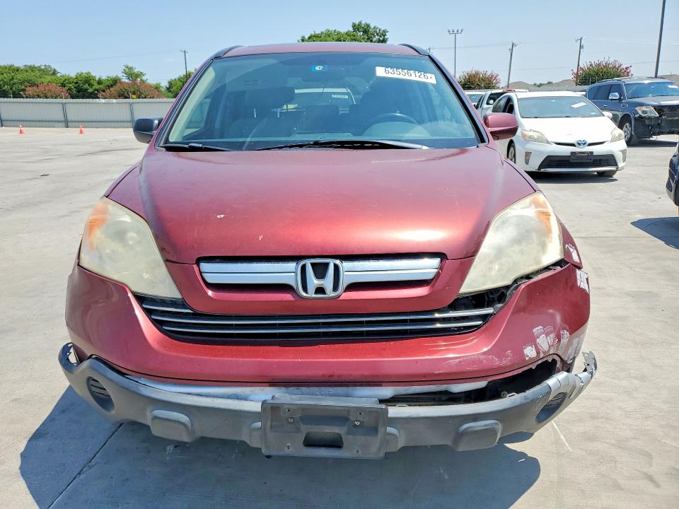 2008 Honda Cr-v მანქანა იყიდება აუქციონზე, vin: JHLRE38758C052877, აუქციონის ნომერი: 63556126