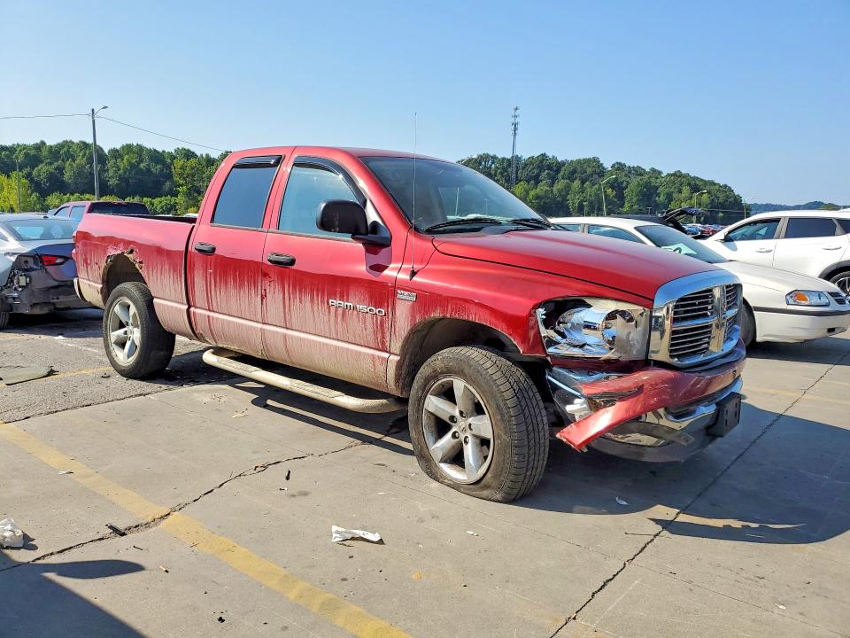 Aukcja sprzedaży 2007 Dodge Ram 1500, vin: 1D7HU18257S235307, numer aukcji: 66010746