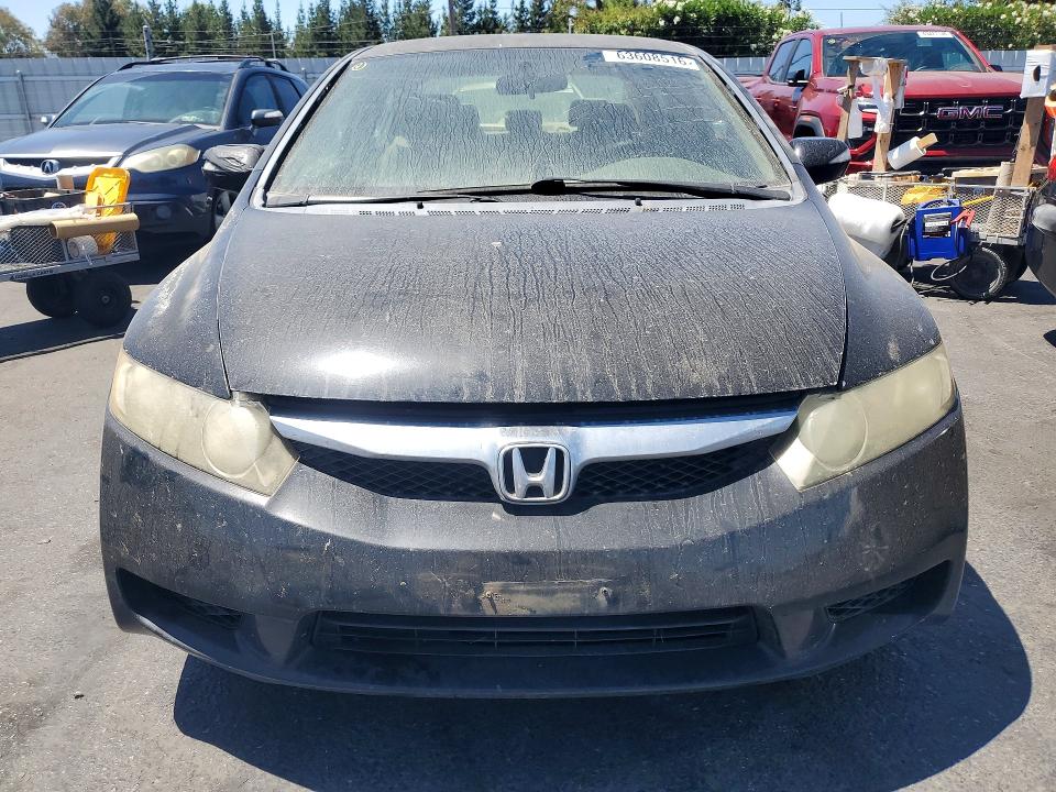 Aukcja sprzedaży 2009 Honda Civic, vin: JHMFA36269S004345, numer aukcji: 63608516
