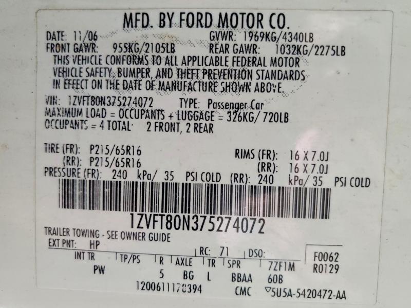 Продажа на аукционе авто 2007 Ford Mustang, vin: 1ZVFT80N375274072, номер лота: 63941016