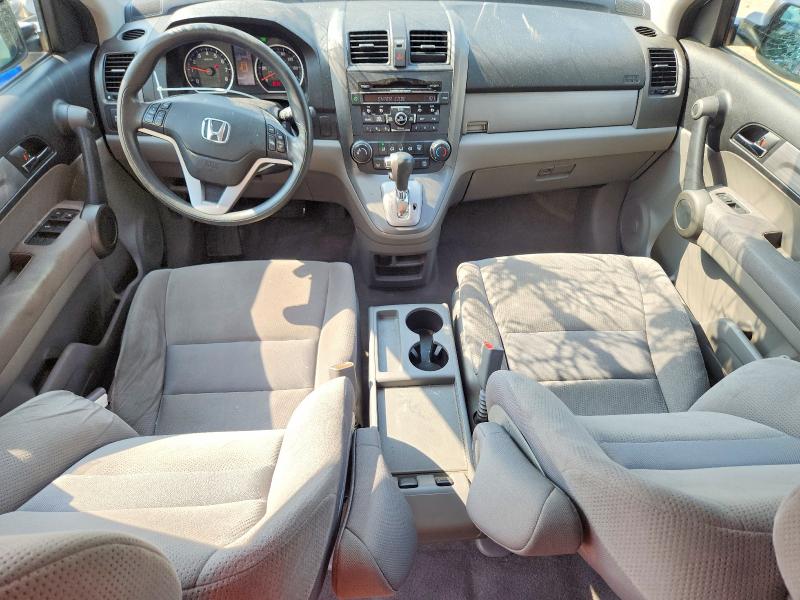 2010 Honda Cr-v მანქანა იყიდება აუქციონზე, vin: 5J6RE4H57AL027433, აუქციონის ნომერი: 63800096