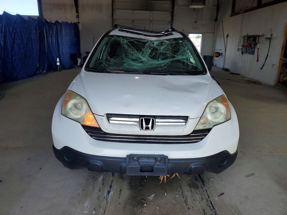 2008 Honda Cr-v მანქანა იყიდება აუქციონზე, vin: 5J6RE48538L018500, აუქციონის ნომერი: 63144406