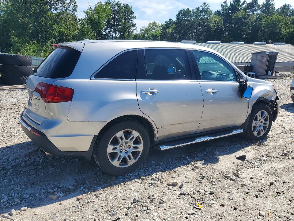 2011 Acura Mdx მანქანა იყიდება აუქციონზე, vin: 2HNYD2H61BH512287, აუქციონის ნომერი: 63470906