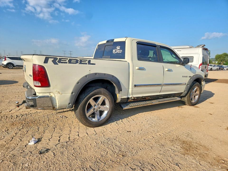 66583226 :رقم المزاد ، 1D7RV1CT7AS227539 vin ، 2010 Dodge Ram 1500 مزاد بيع