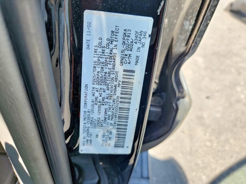 65332286 :رقم المزاد ، JTEBU14R930002938 vin ، 2003 Toyota 4runner مزاد بيع