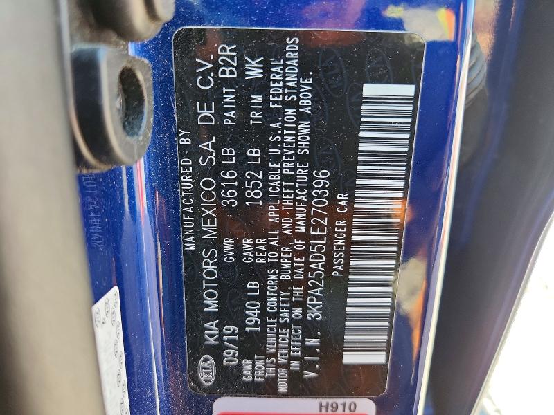 Продаж на аукціоні авто 2020 Kia Rio 5-door, vin: 3KPA25AD5LE270396, номер лоту: 63969336
