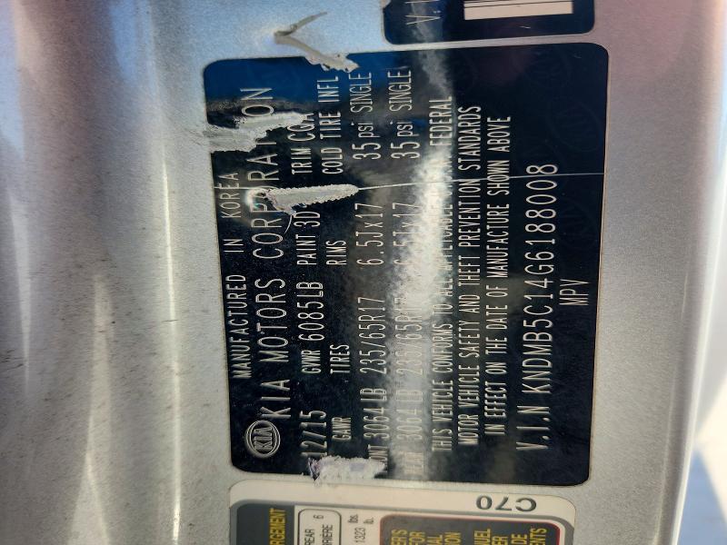 2016 Kia Sedona მანქანა იყიდება აუქციონზე, vin: KNDMB5C14G6188008, აუქციონის ნომერი: 66449536