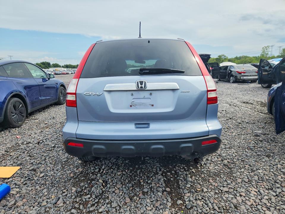 65217076 :رقم المزاد ، 5J6RE48798L037294 vin ، 2008 Honda Cr-v مزاد بيع