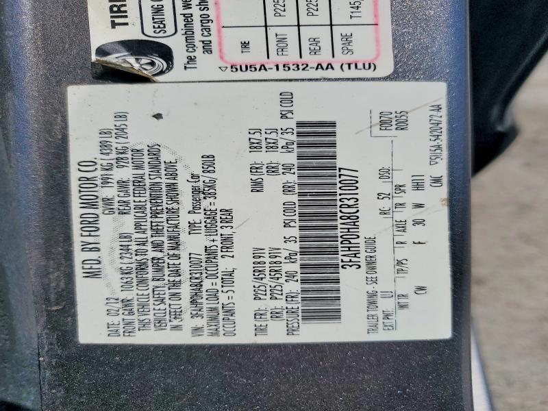2012 Ford Fusion მანქანა იყიდება აუქციონზე, vin: 3FAHP0HA8CR310077, აუქციონის ნომერი: 64590516