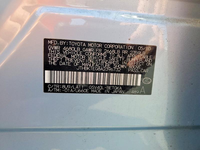 Продажа на аукционе авто 2010 Lexus Es, vin: JTHBK1EG8A2396732, номер лота: 64575746