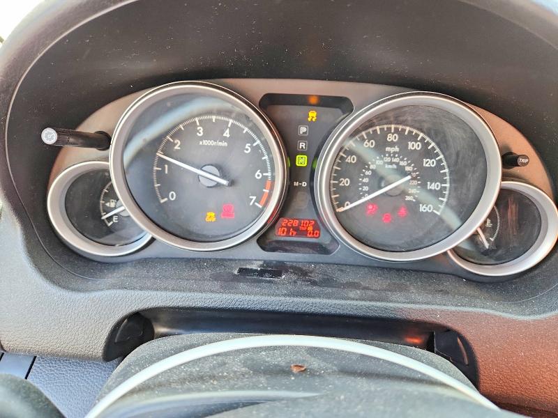 2012 Mazda 6 მანქანა იყიდება აუქციონზე, vin: 1YVHZ8BH4C5M30562, აუქციონის ნომერი: 64684216