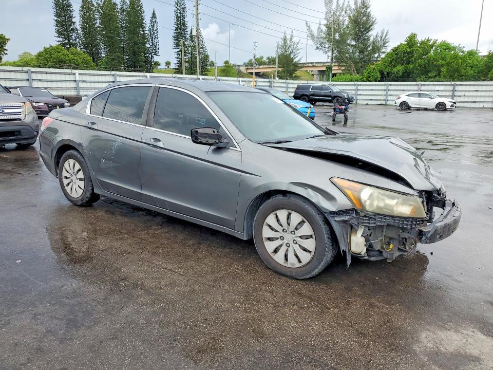 2008 Honda Accord მანქანა იყიდება აუქციონზე, vin: JHMCP26398C074970, აუქციონის ნომერი: 64380286