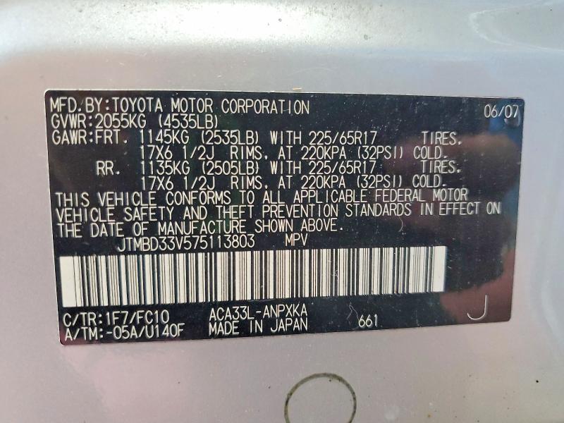 Aukcja sprzedaży 2007 Toyota Rav4, vin: JTMBD33V575113803, numer aukcji: 65890246