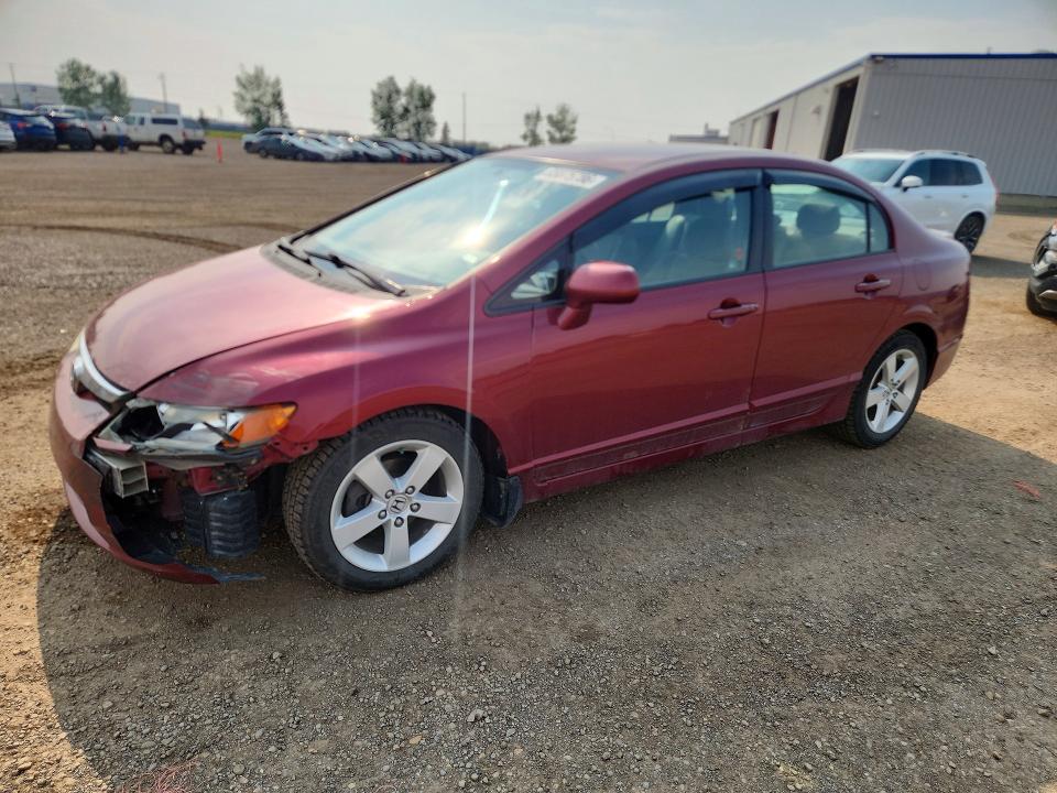 Продажа на аукционе авто 2008 Honda Civic, vin: 2HGFA16548H016842, номер лота: 65875786