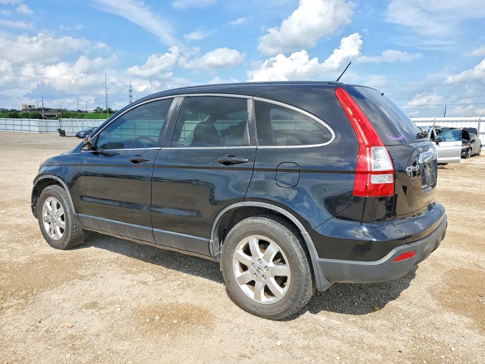 2009 Honda Cr-v მანქანა იყიდება აუქციონზე, vin: JHLRE48759C016226, აუქციონის ნომერი: 65507856