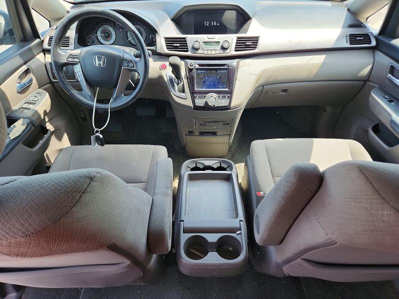 2017 Honda Odyssey მანქანა იყიდება აუქციონზე, vin: 5FNRL5H3XHB012891, აუქციონის ნომერი: 63894136