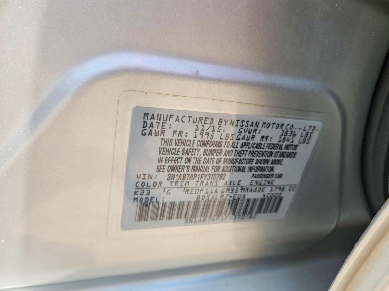 Продажа на аукционе авто 2015 Nissan Sentra, vin: 3N1AB7AP1FY370782, номер лота: 64760026