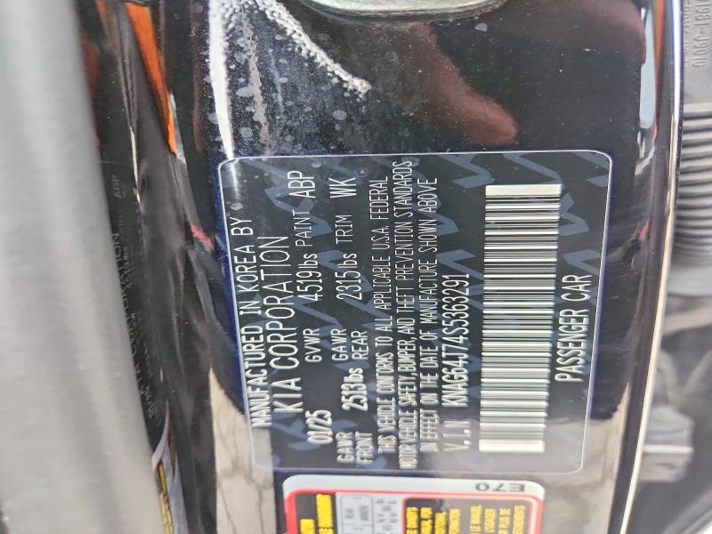 64359296 :رقم المزاد ، KNAG64J74S5363291 vin ، 2025 Kia K5 مزاد بيع